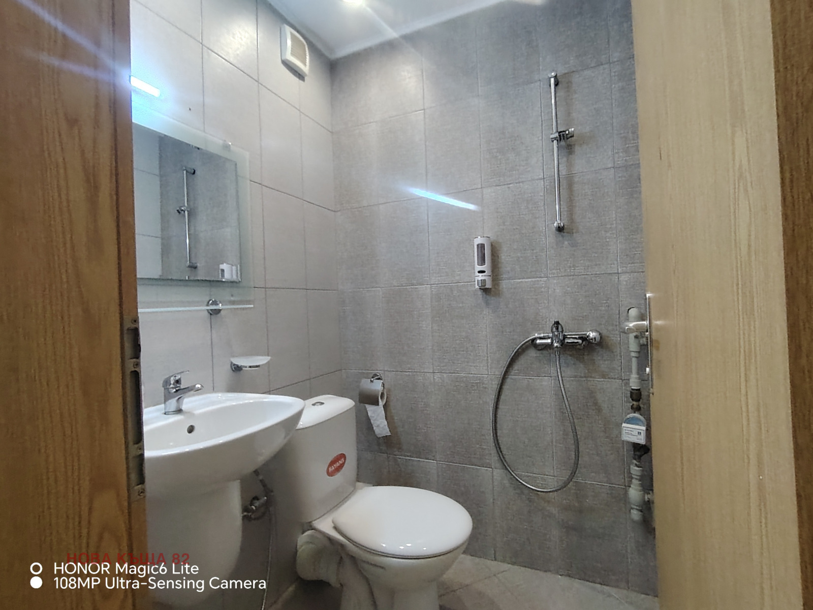 ������� ���� | Imot.bg � ����������� 8