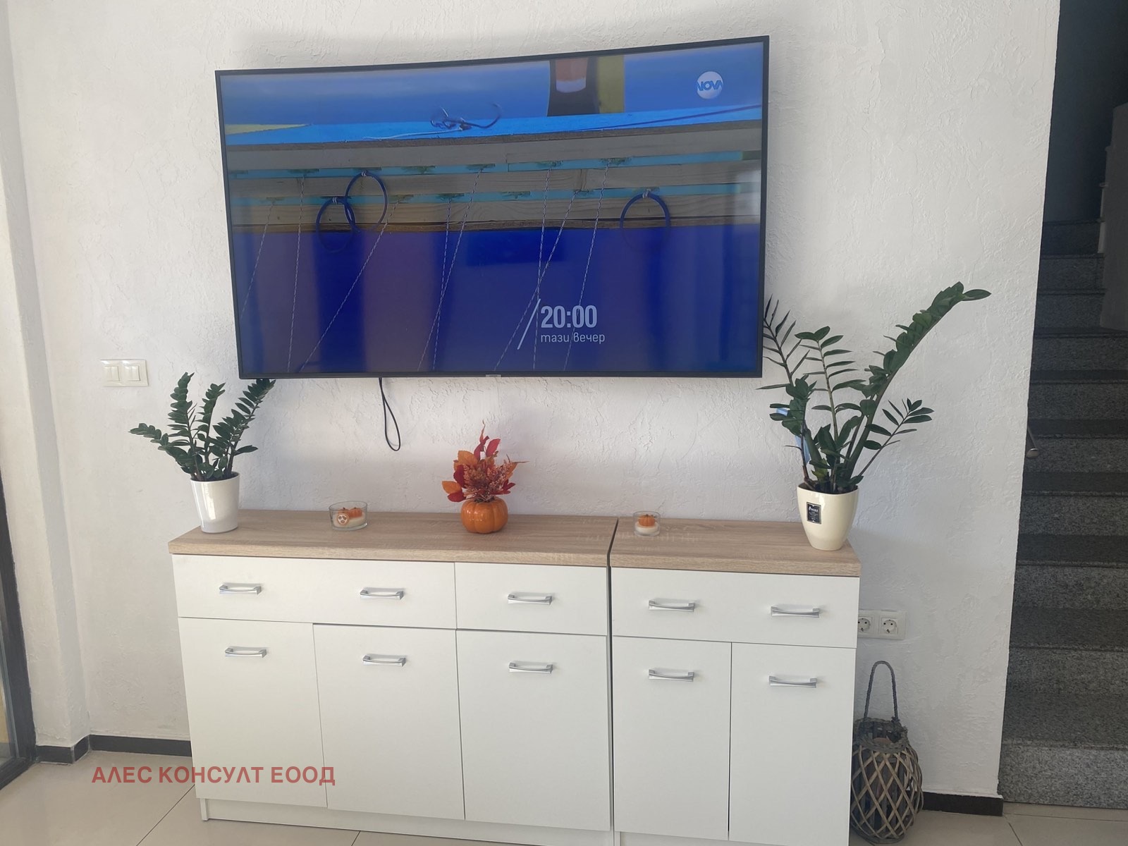 ������� ����� | Imot.bg � ����������� 4