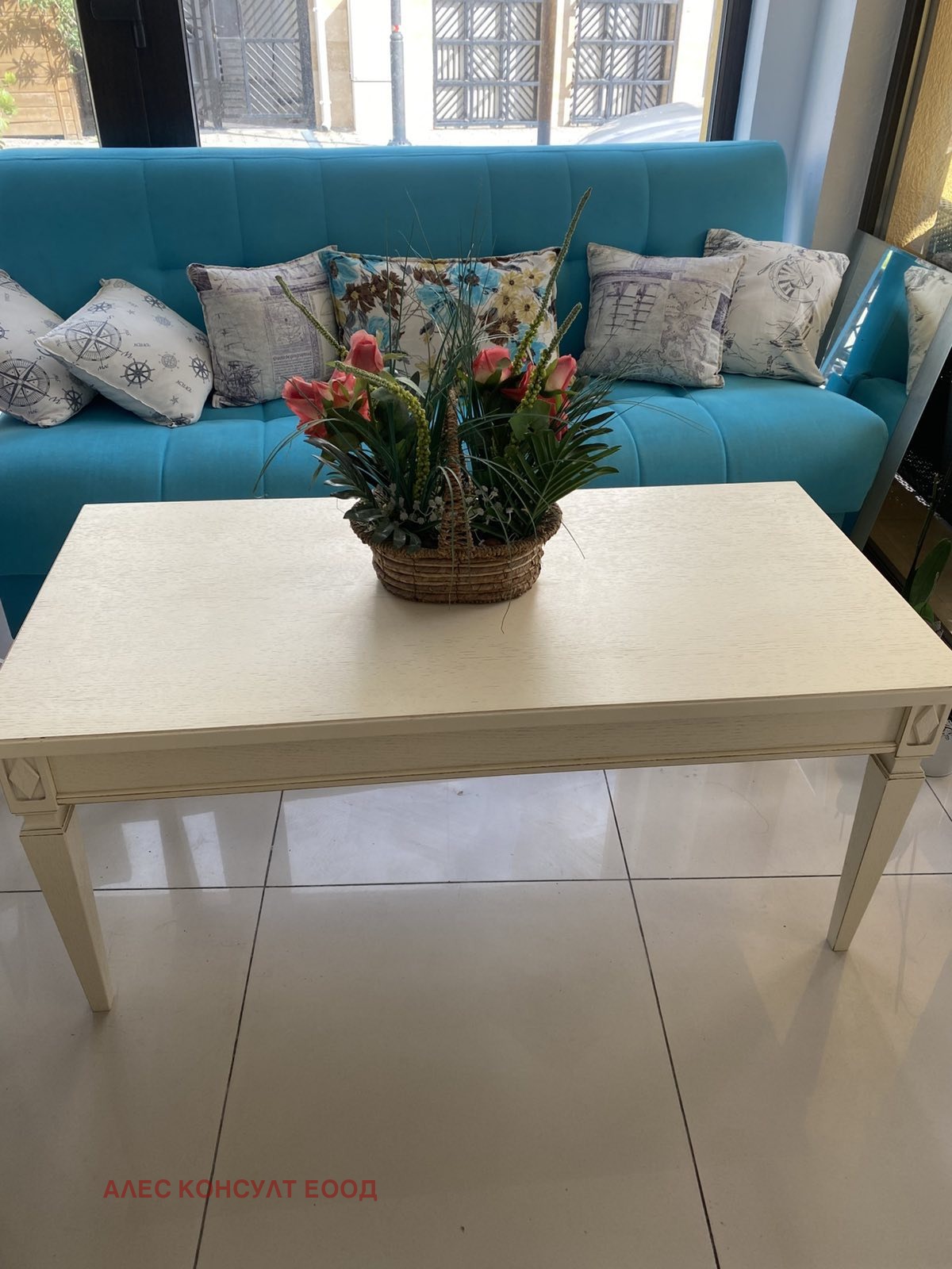 ������� ����� | Imot.bg � ����������� 5