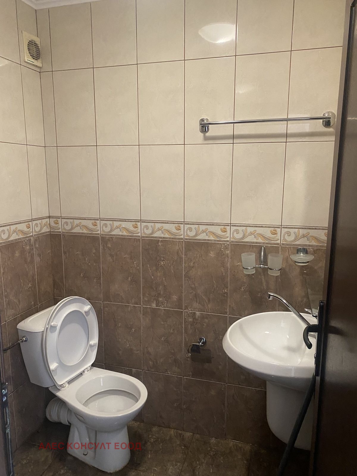 ������� ����� | Imot.bg � ����������� 10