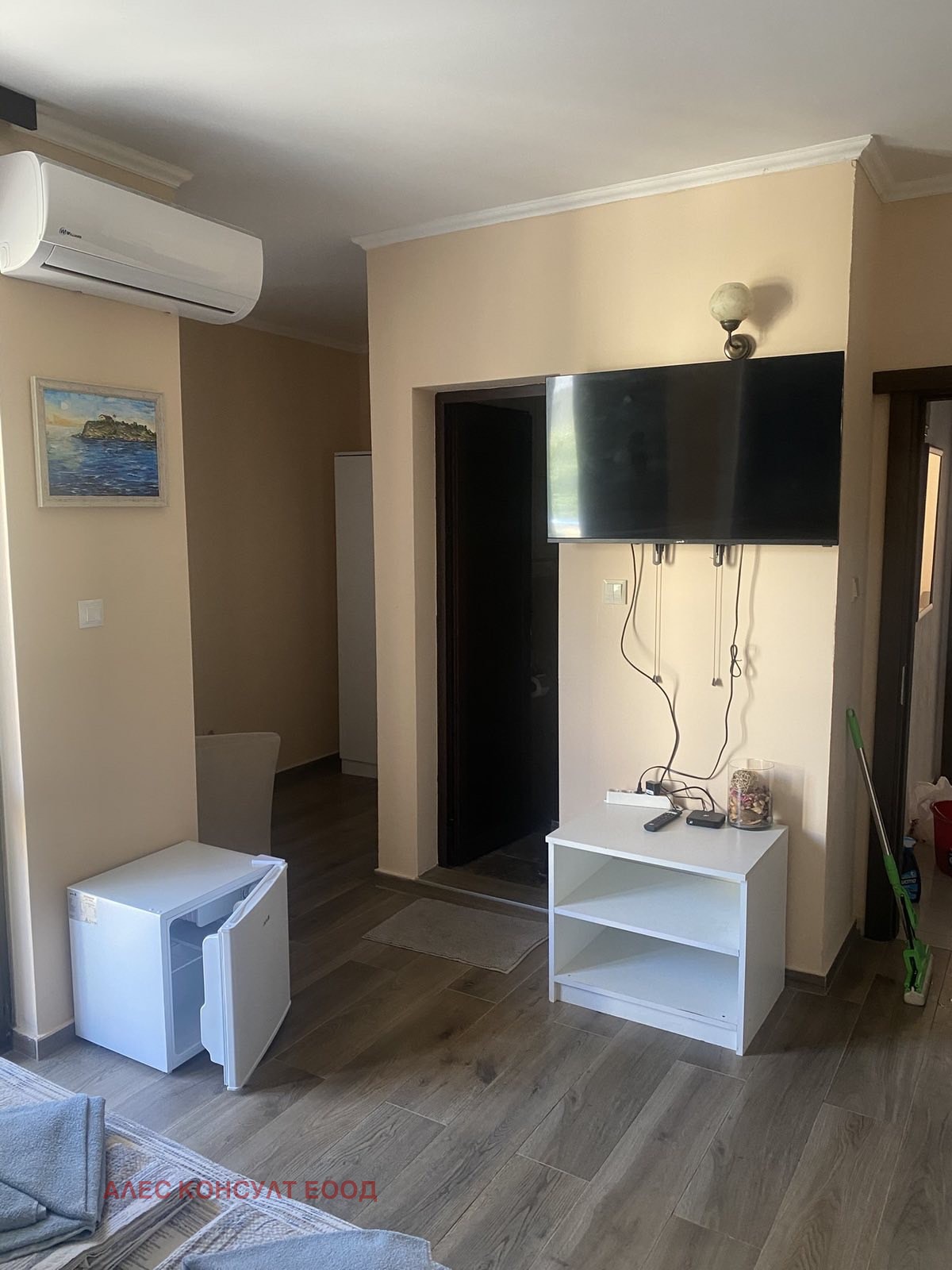 ������� ����� | Imot.bg � ����������� 8