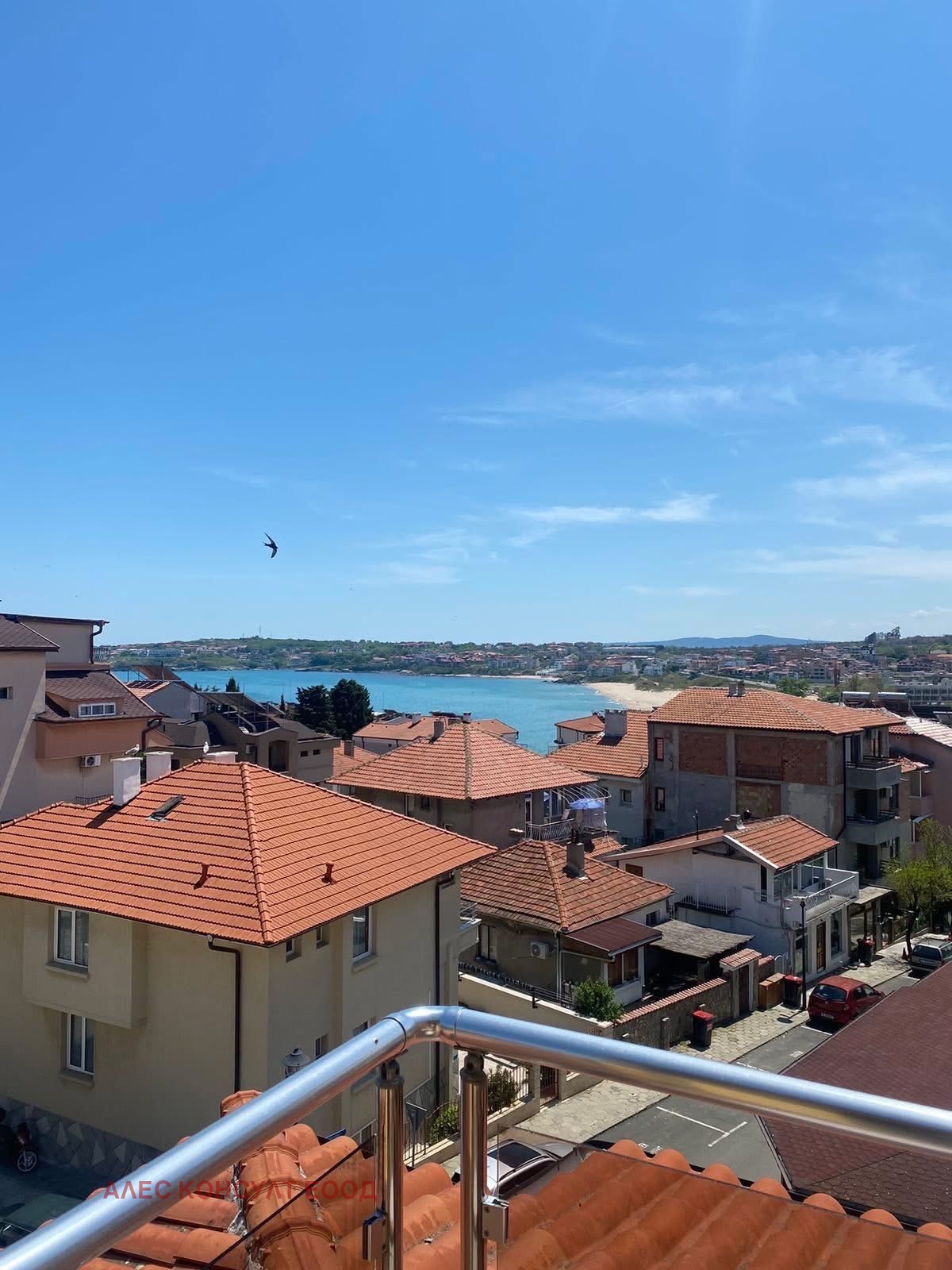 ������� ����� | Imot.bg � ����������� 17