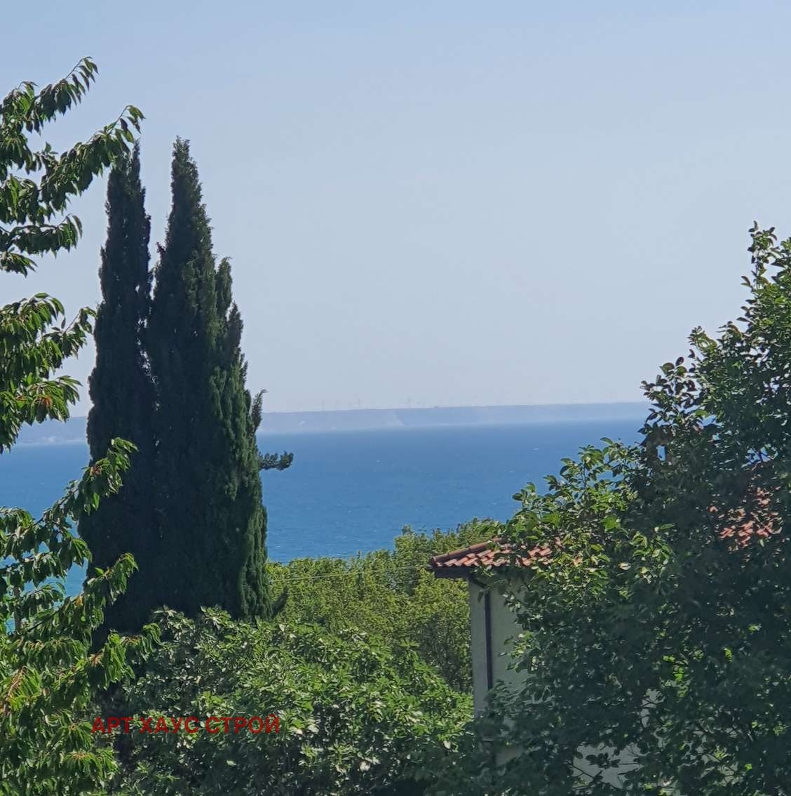 ������� ������ | Imot.bg � ����������� 1