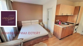 ������� 1-����� | Imot.bg � ����� ������ 5