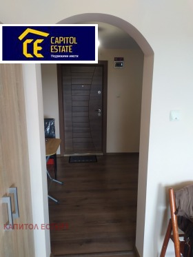 ������� 1-����� | Imot.bg � ����� ������ 8