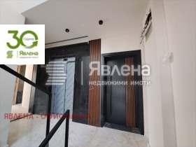  2- | Imot.bg    12