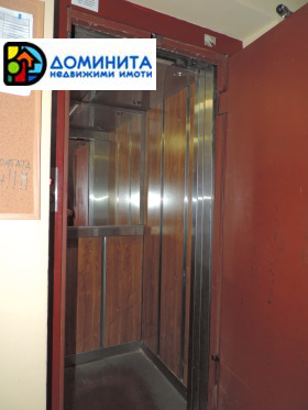 ������� 2-����� | Imot.bg � ����� ������ 11