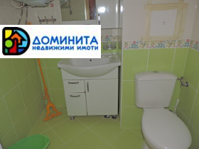 ������� 2-����� | Imot.bg � ����� ������ 12