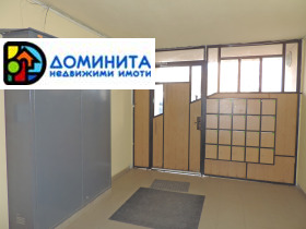 ������� 2-����� | Imot.bg � ����� ������ 9