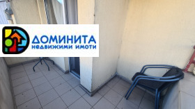 ������� 2-����� | Imot.bg � ����� ������ 8