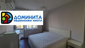 ������� 2-����� | Imot.bg � ����� ������ 7