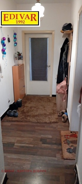 2 Schlafzimmer Zentar, Dobritsch 14