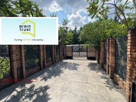 ������� 3-����� | Imot.bg � ����� ������ 7