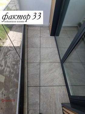   | Imot.bg    2