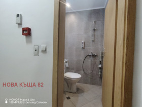 ������� ���� | Imot.bg � ����� ������ 9