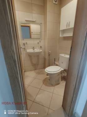 ������� ���� | Imot.bg � ����� ������ 3