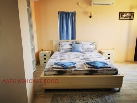 ������� ����� | Imot.bg � ����� ������ 13