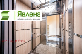 ������� ������������� ������ | Imot.bg � ����� ������ 2
