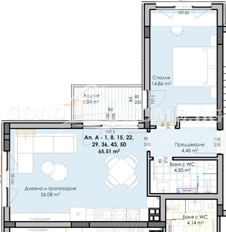 Продава 2-СТАЕН, гр. Пловдив, Гагарин, снимка 4 - Апартаменти - 53887566