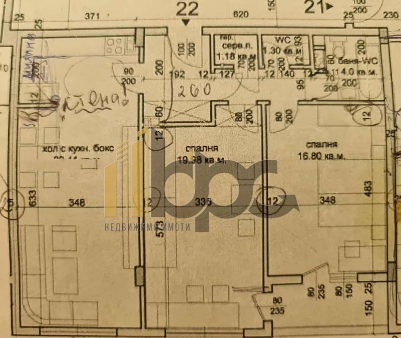 Продава 3-СТАЕН, гр. София, Люлин 6, снимка 14 - Апартаменти - 52464566