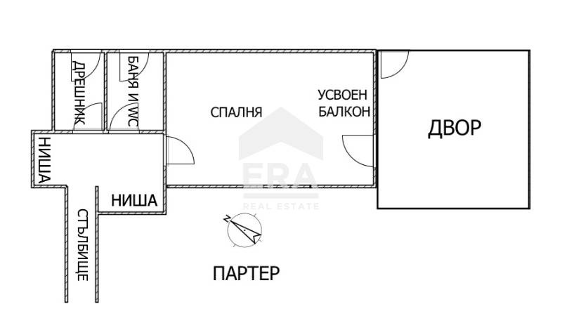 Продава МЕЗОНЕТ, гр. София, Павлово, снимка 16 - Aпартаменти - 47481155