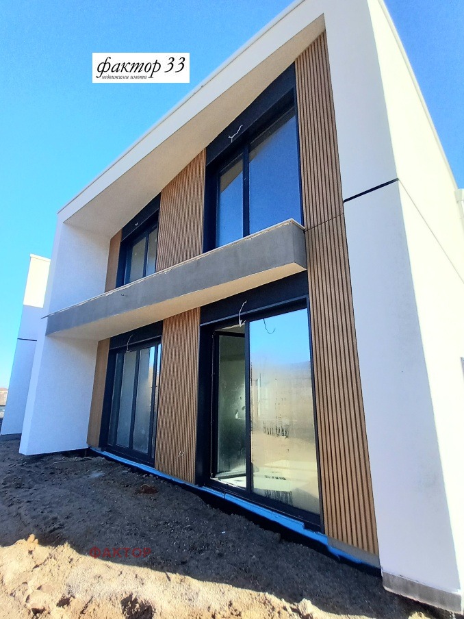 Zu verkaufen  Haus Sofia , Bistriza , 302 qm | 65578212