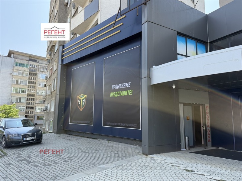 Продава  Магазин, град Габрово, Център •  105 000 EUR • ID 10722612 — holmes.bg - [1] 