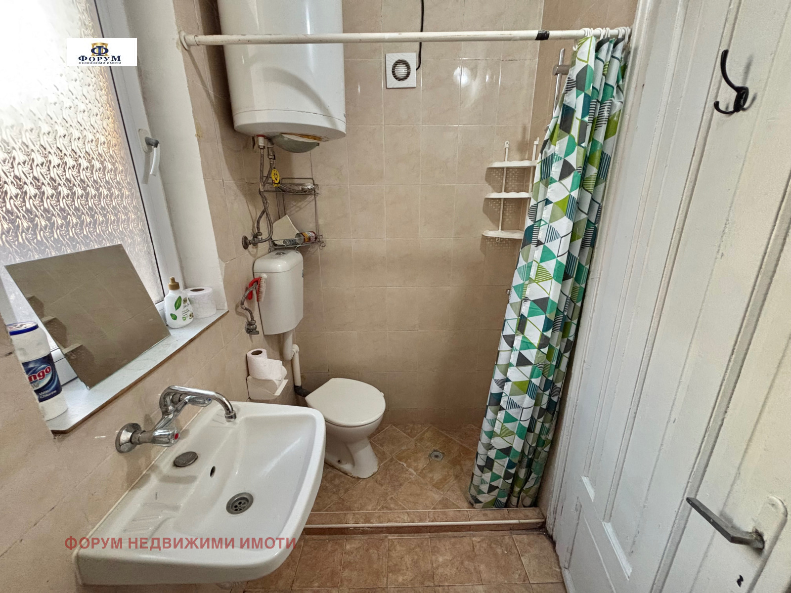 Продава 1-СТАЕН, гр. Пловдив, Център, снимка 8 - Апартаменти - 54894424