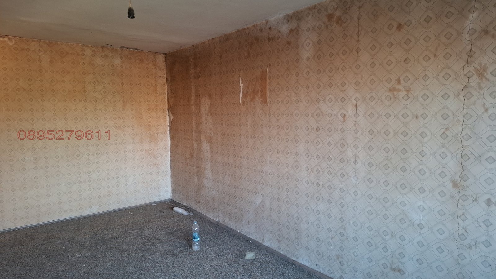 Продава 2-СТАЕН, гр. Радомир, област Перник, снимка 3 - Апартаменти - 55007783