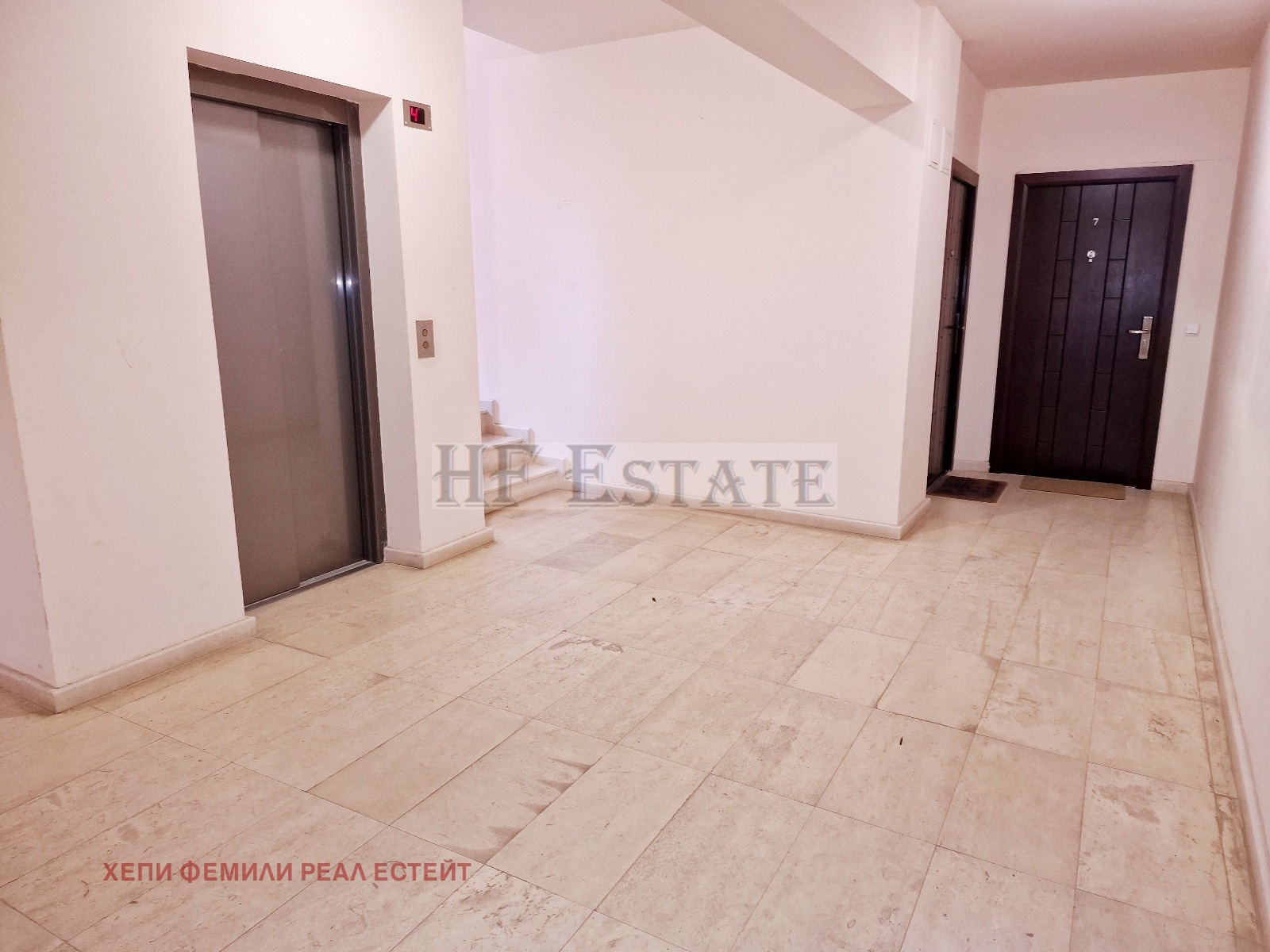 Продава 3-СТАЕН, гр. Варна, к.к. Св.Св. Константин и Елена, снимка 14 - Апартаменти - 54288610