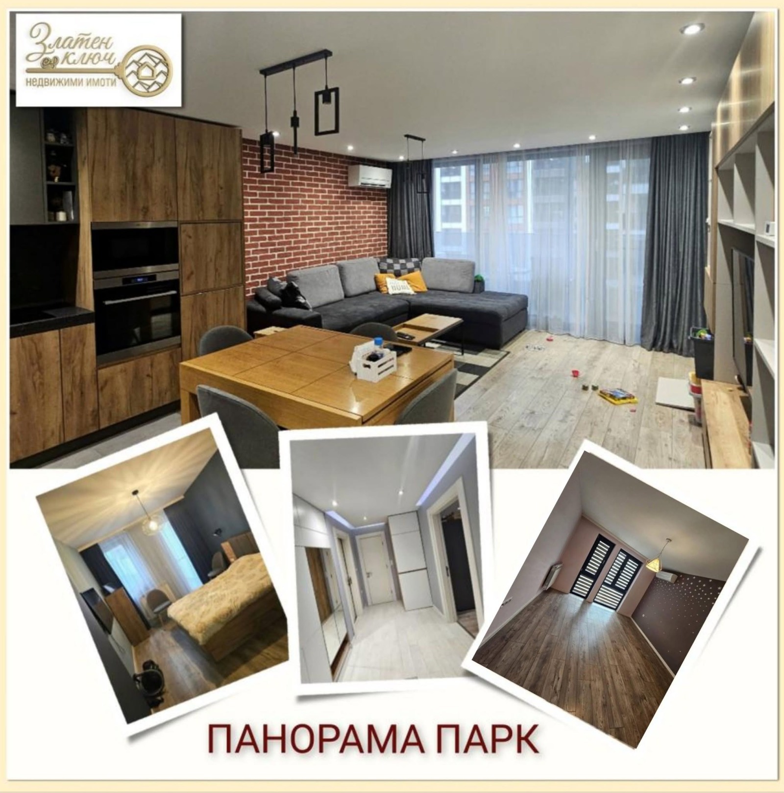 Продава 3-СТАЕН, гр. Пловдив, Христо Смирненски