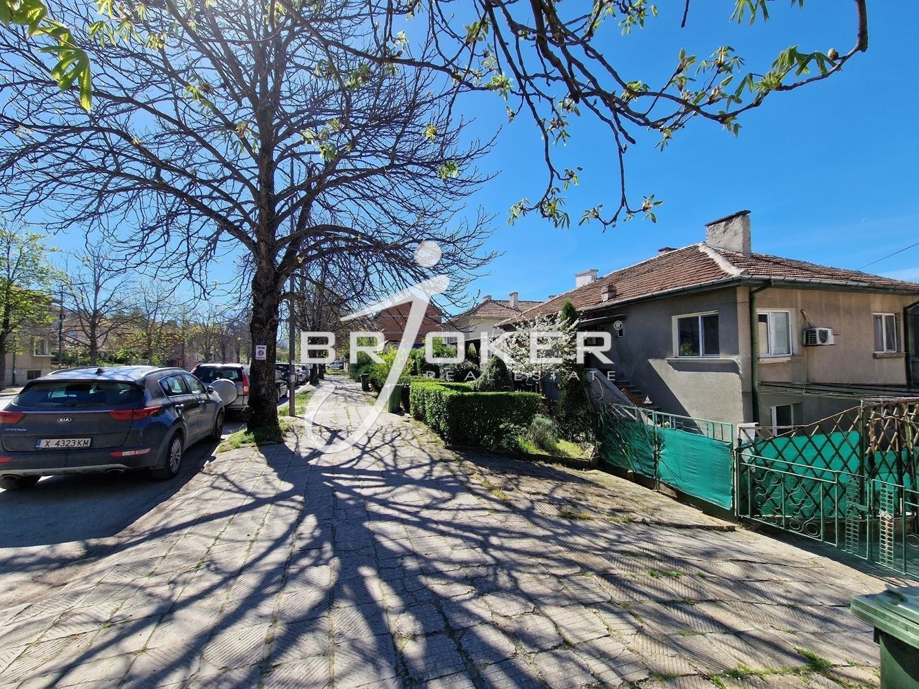 Продава КЪЩА, гр. Кърджали, Център, снимка 2 - Къщи - 45117739