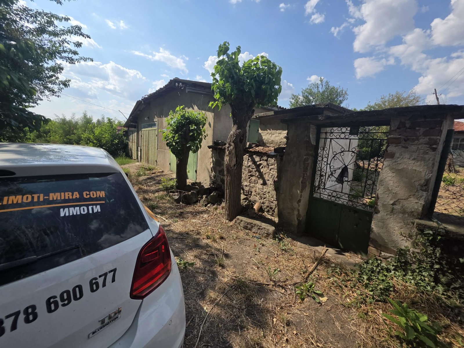 Продава КЪЩА, с. Горски извор, област Хасково, снимка 5 - Къщи - 55755880