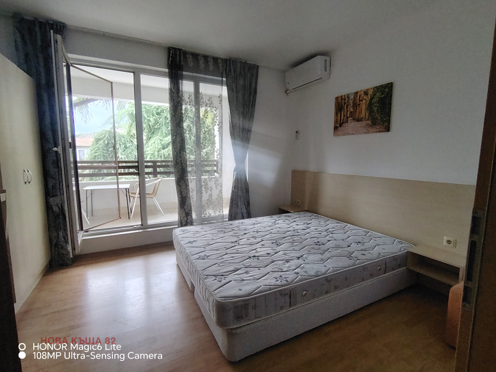 Продава КЪЩА, с. Рогачево, област Добрич
