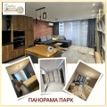 Продава 3-СТАЕН, гр. Пловдив, Христо Смирненски, снимка 1