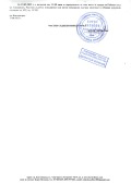 Продава 3-СТАЕН, област Благоевград, гр. Сандански • 157682 € • 89194134 — Holmes.bg