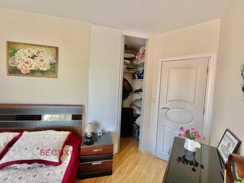 ������� 2-����� | Imot.bg � ����������� 14