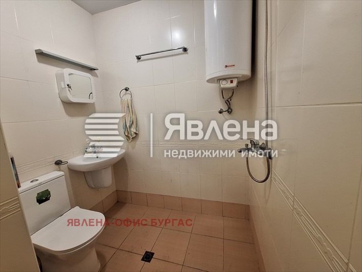 ������� ���� | Imot.bg � ����������� 3