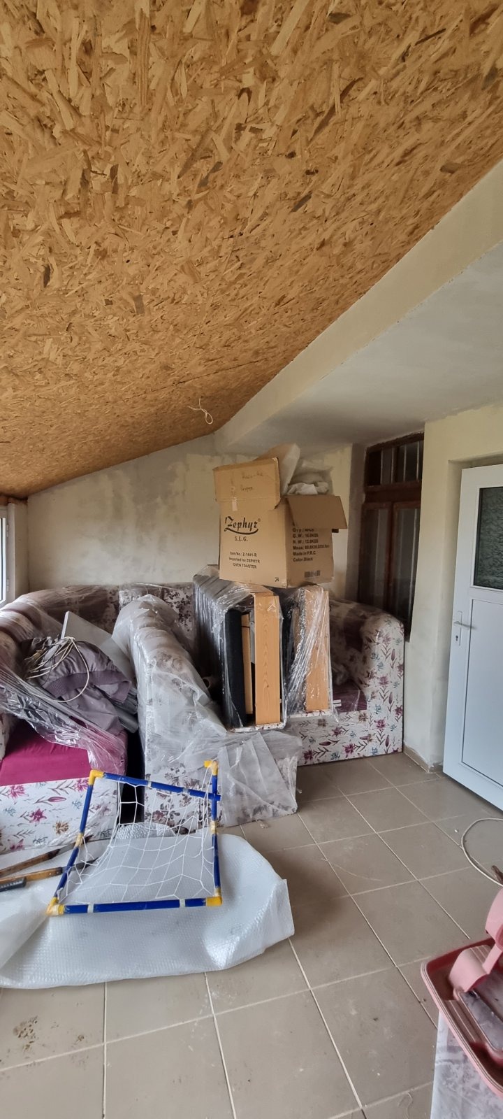 ������� ���� | Imot.bg � ����������� 11