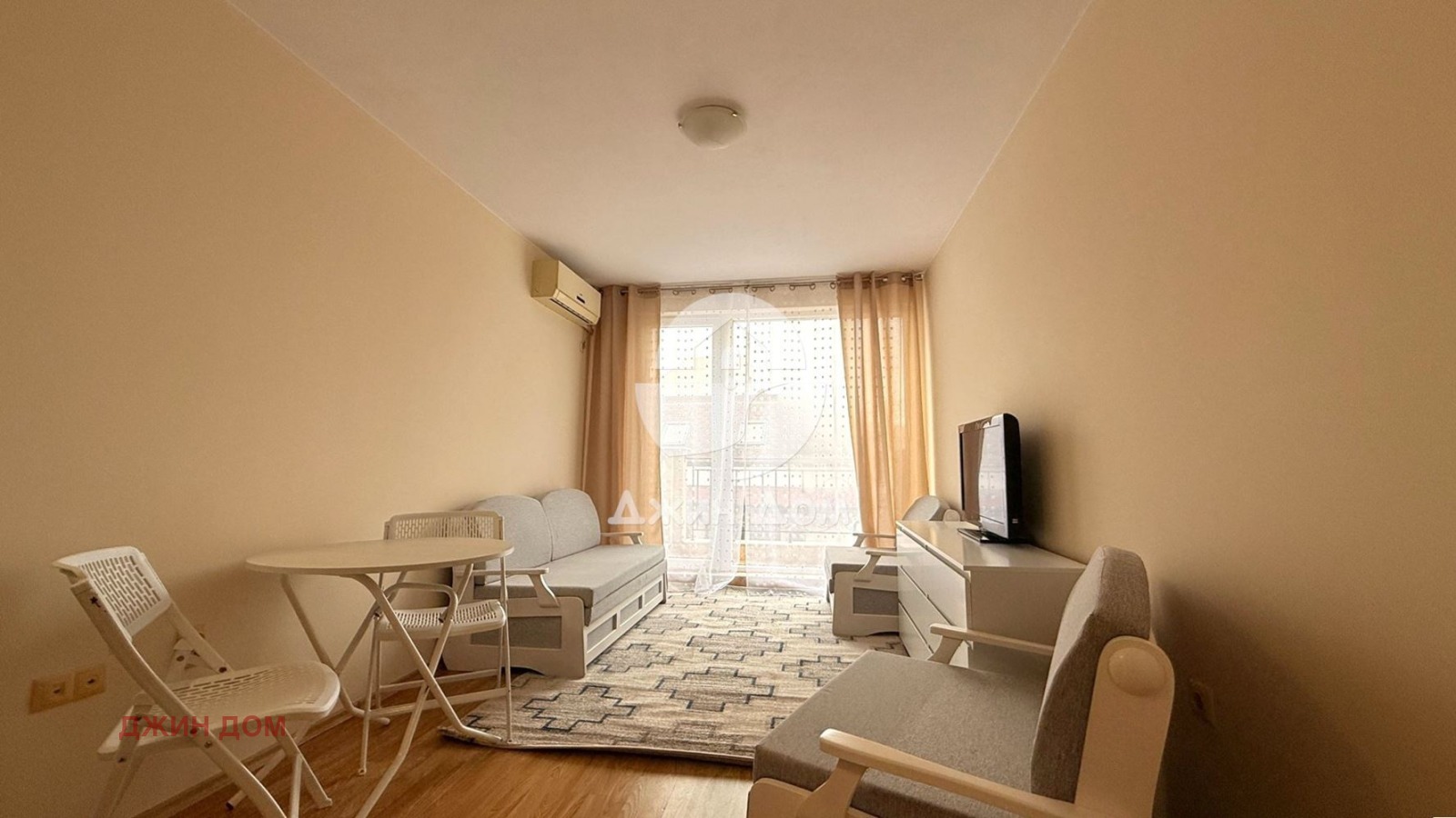 ������� 1-����� | Imot.bg � ����������� 1