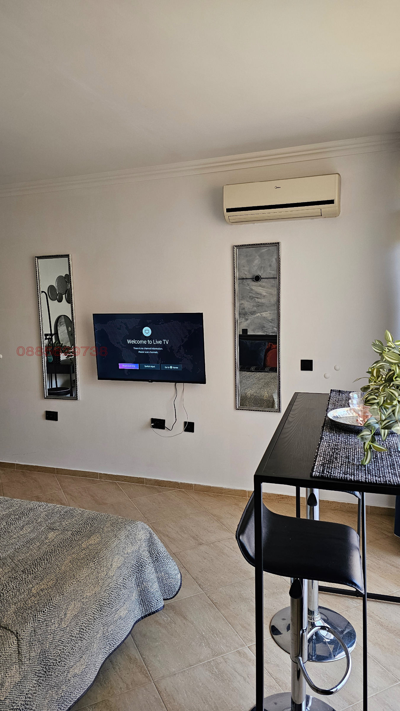 ������� 1-����� | Imot.bg � ����������� 6