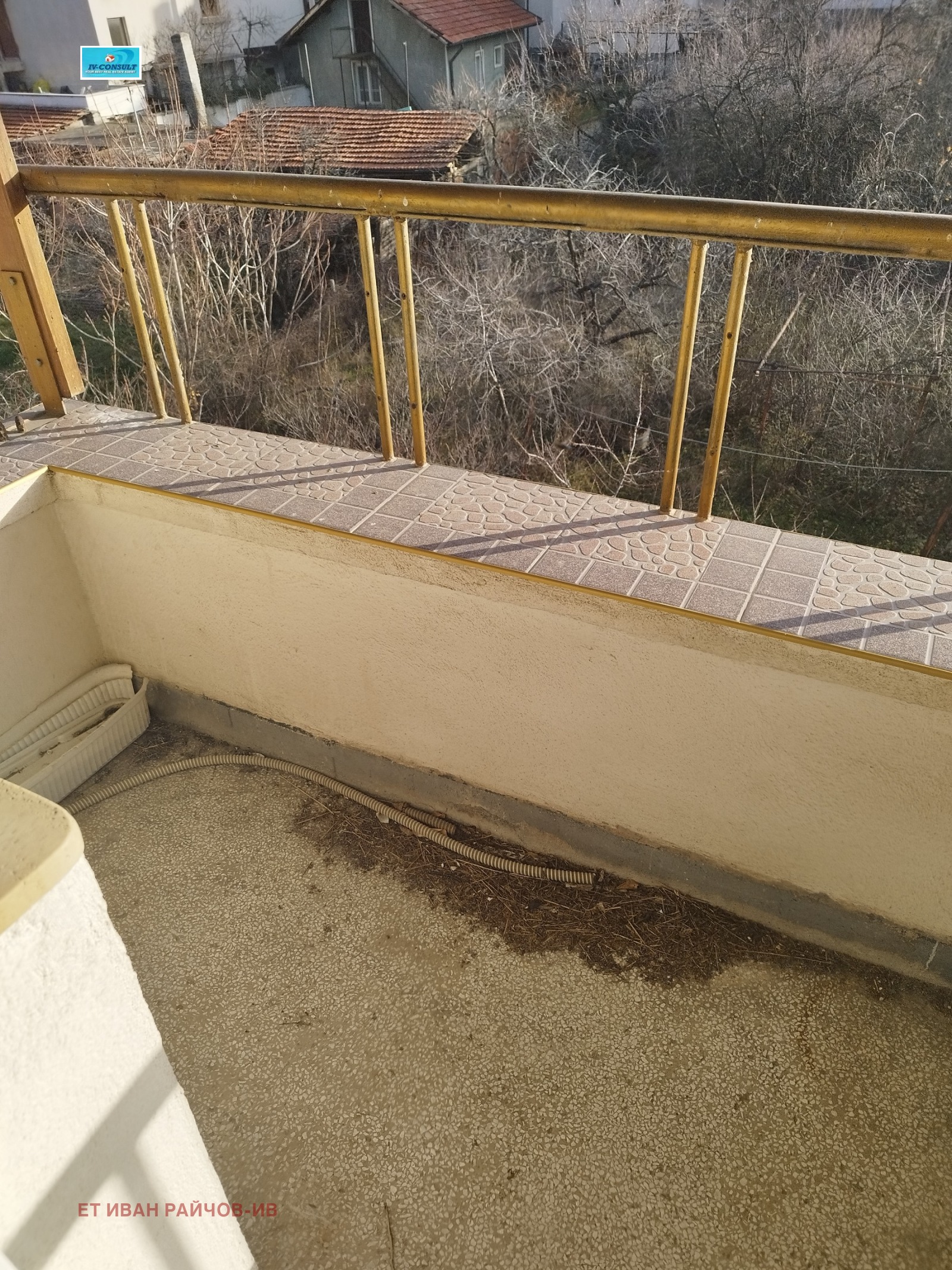 ������� 2-����� | Imot.bg � ����������� 9