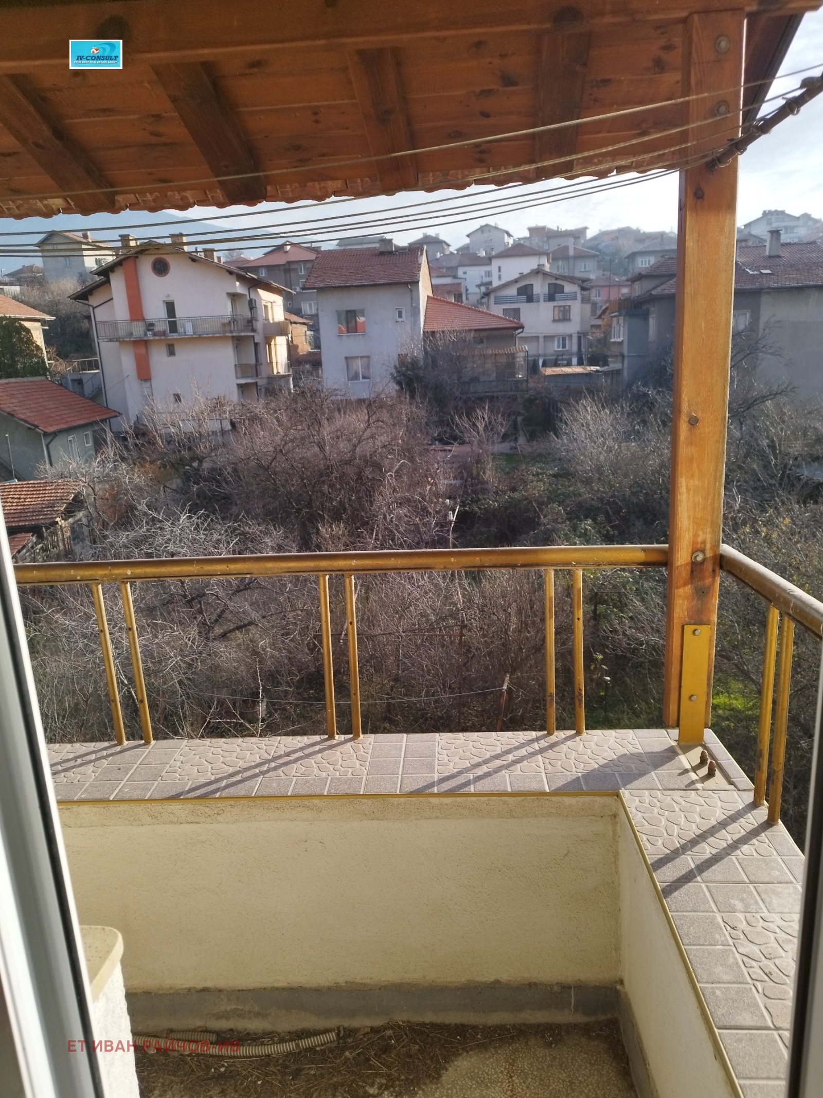 ������� 2-����� | Imot.bg � ����������� 8