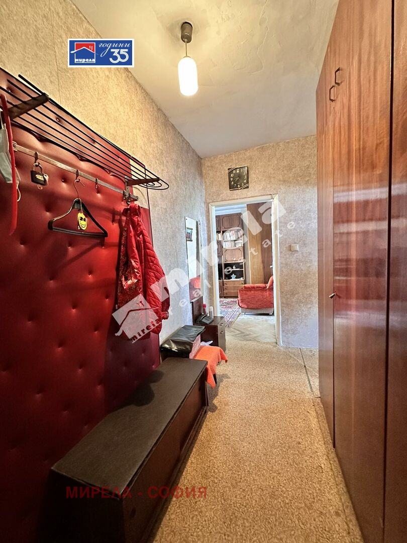 ������� 2-����� | Imot.bg � ����������� 13