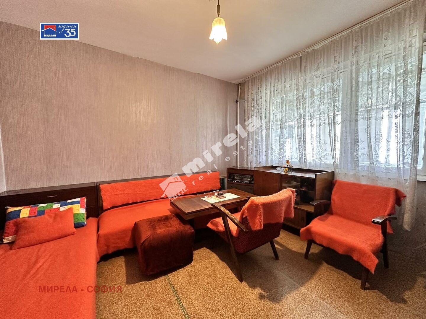 ������� 2-����� | Imot.bg � ����������� 7