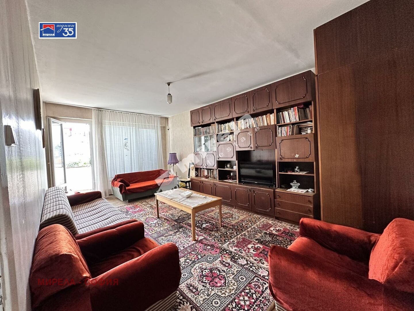 ������� 2-����� | Imot.bg � ����������� 4