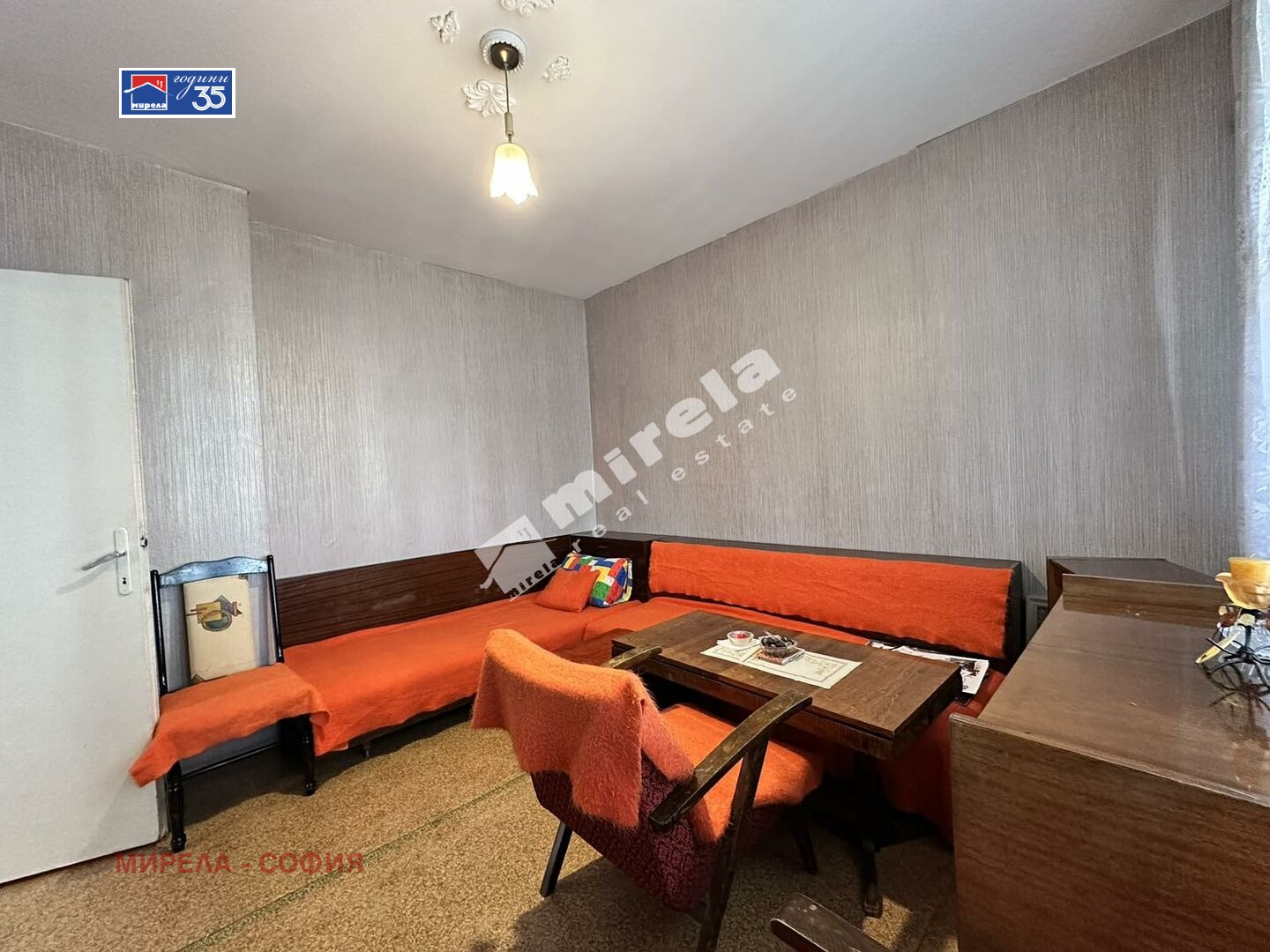 ������� 2-����� | Imot.bg � ����������� 8