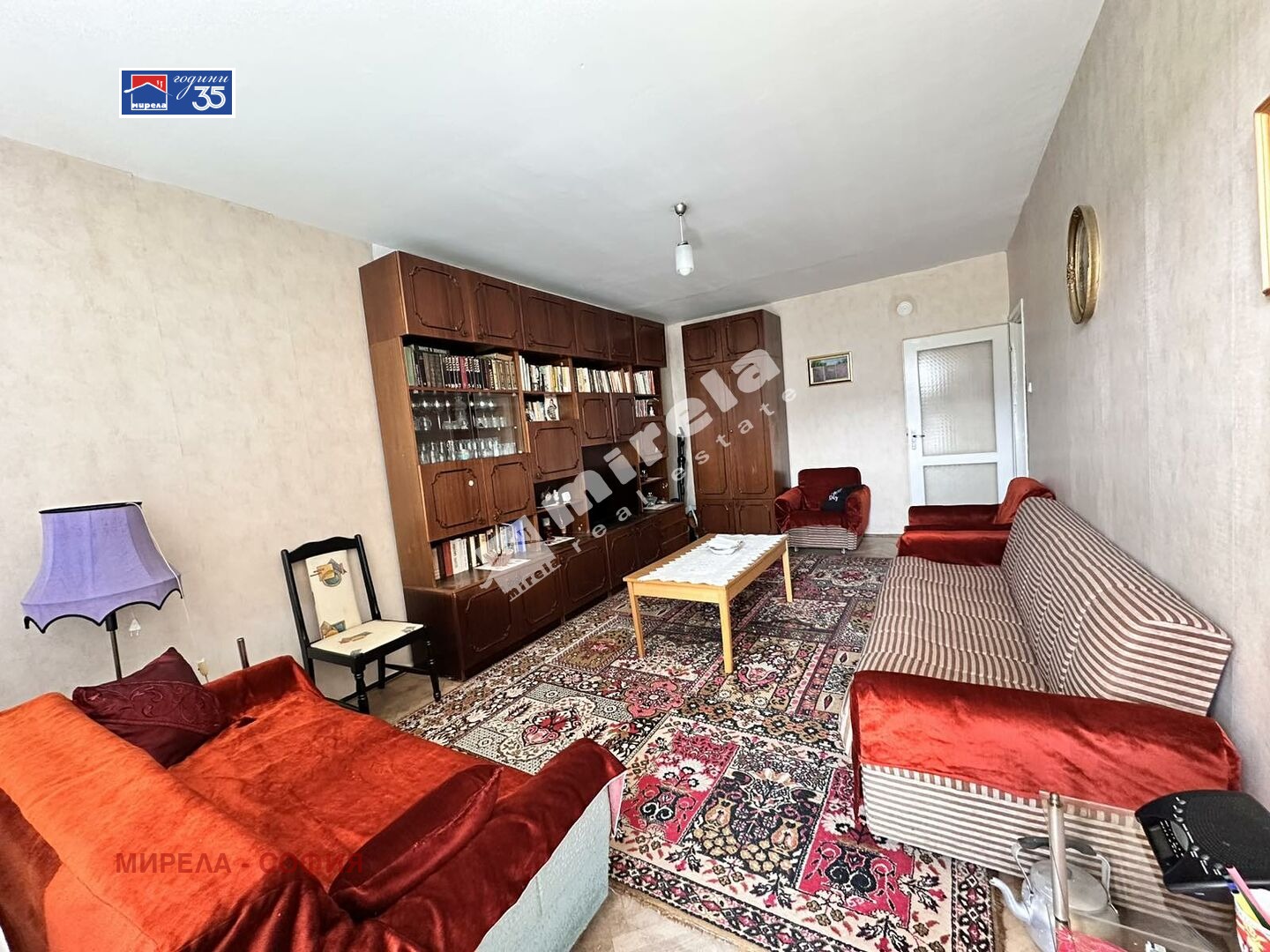 ������� 2-����� | Imot.bg � ����������� 3