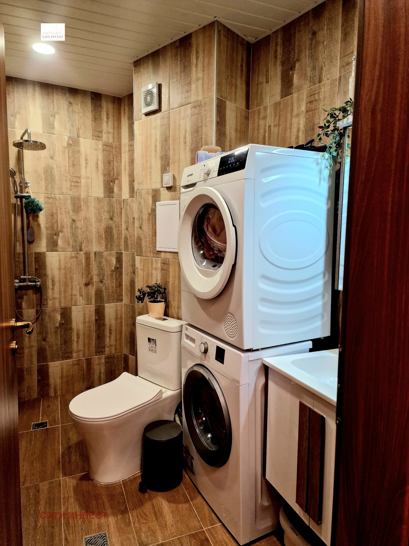 ������� 2-����� | Imot.bg � ����������� 12