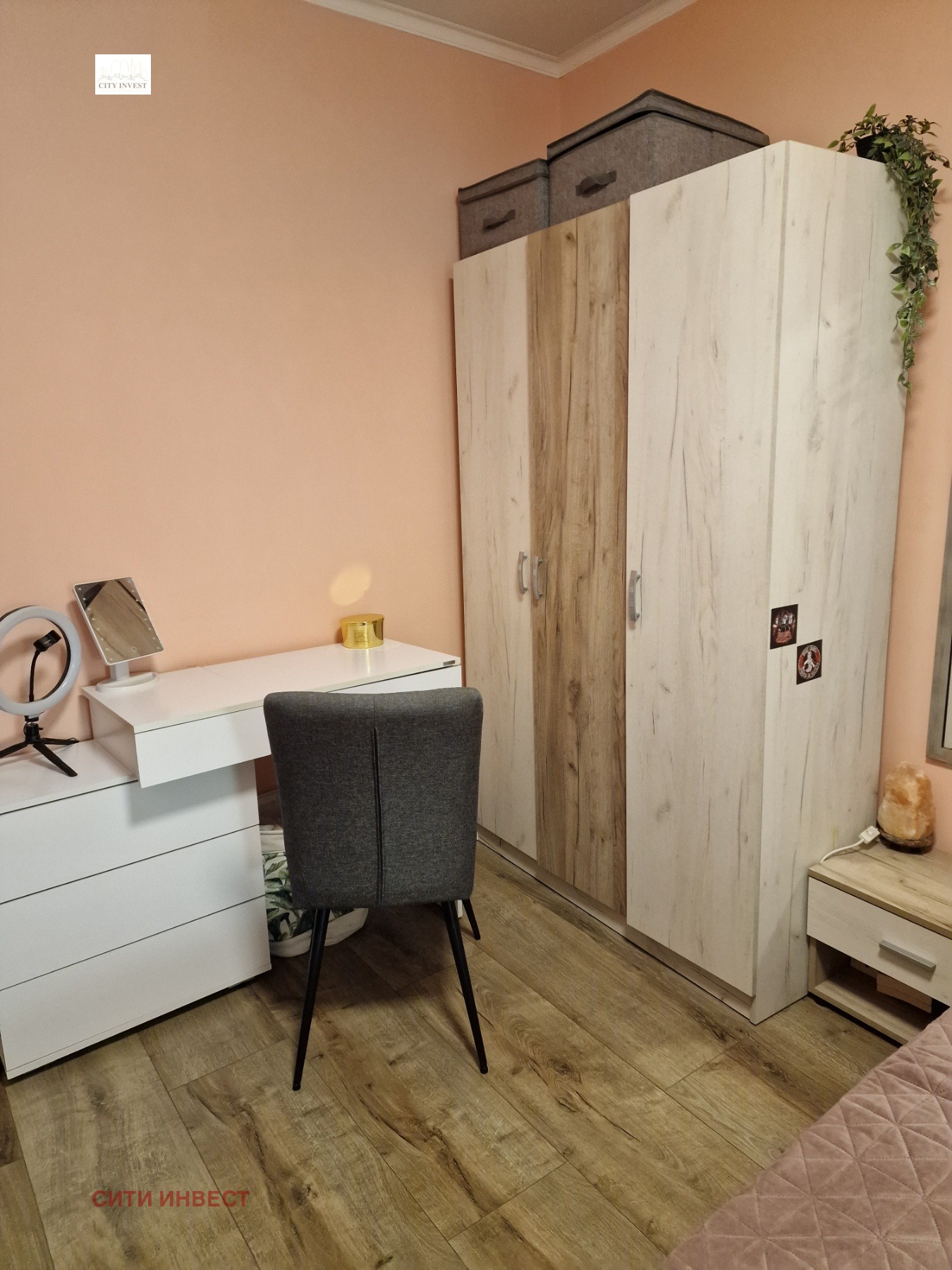 ������� 2-����� | Imot.bg � ����������� 9